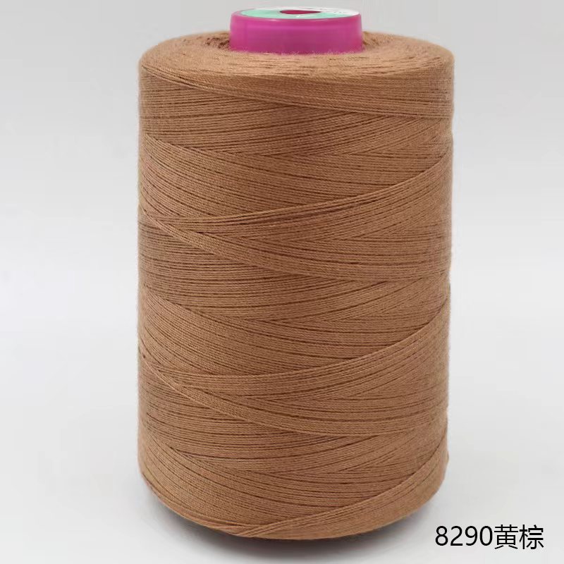 203 옐로우 브라운 8290