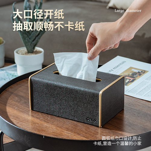 CCKO leather tissue box paper box living room home creative tissue cover coffee table paper paper box high-end light luxury