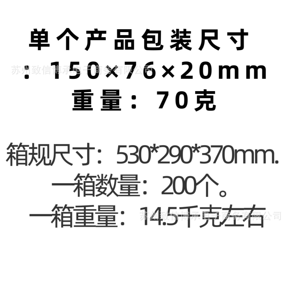 微信图片_20251125225202_107_26