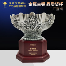 金属奖杯篮球足球团体冠军高尔夫比赛大奖杯红木底座赛事颁奖留念