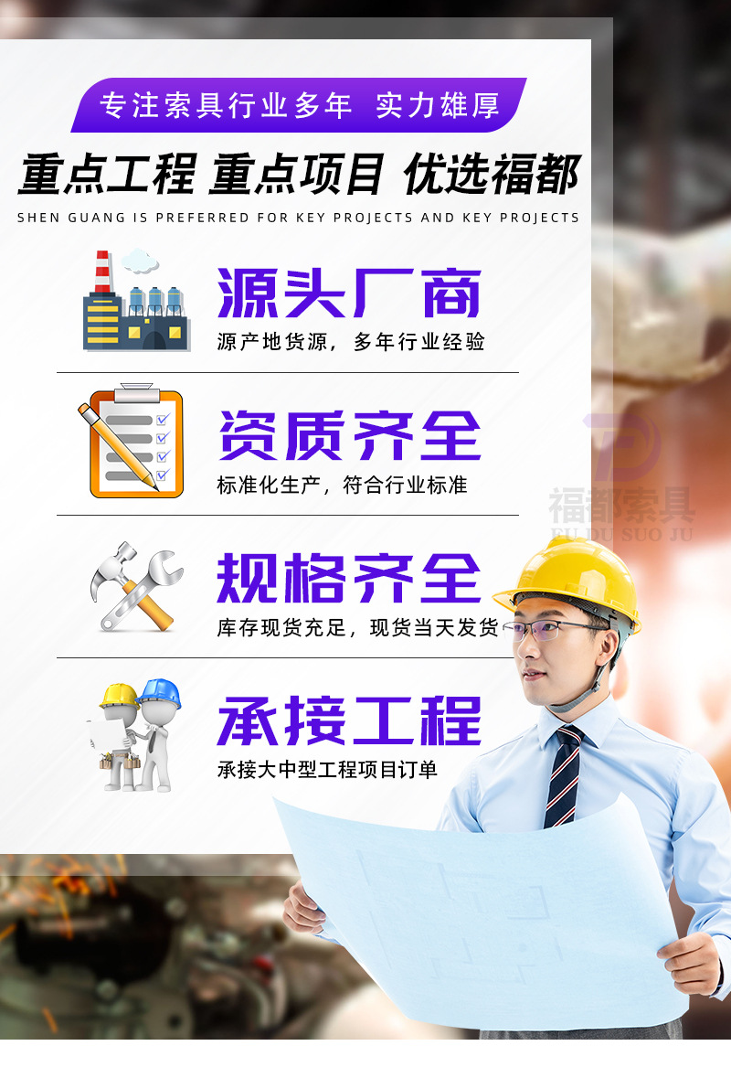 详情-(13)_03.jpg