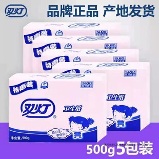 �p���l����500�˼tɫ�Ӻ�����ػ��b��ͥ�p��ƽ����ʽ����