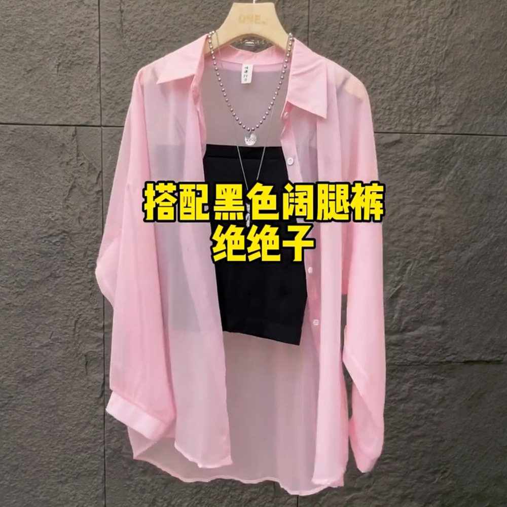 핑크 622