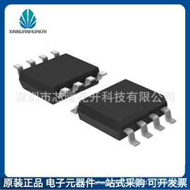 集成电路;连接器;接口IC