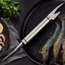 虾线刀304不锈钢剥虾器创意厨房挑鱼肠厨房小工具二合一双头虾刀
