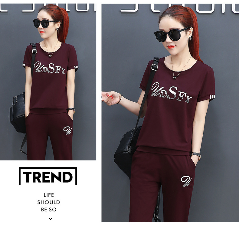 Damen Sommer Set Mit Hose Im Koreanischen Stil Leger Und Locker_voghion.com