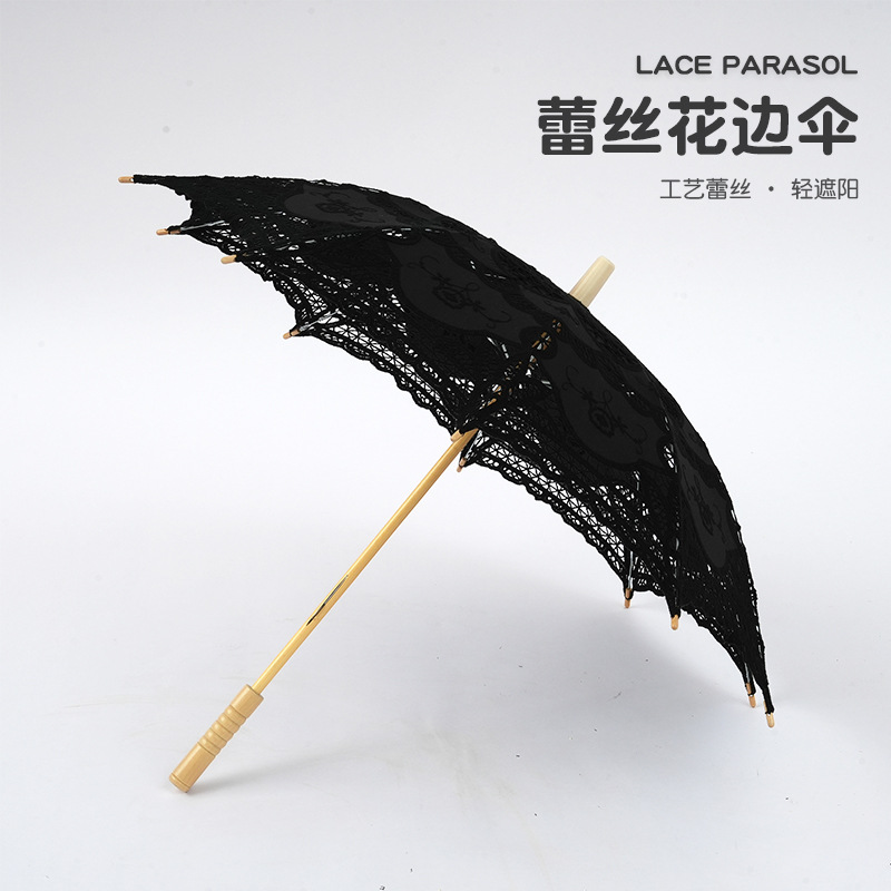 Lace Craft Umbrella Wedding Photography Props Retro Decorative Umbrella Black High-End Sunshade Craft Umbrella Cross-Border Wholesale