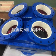 H49TC-10��ͨ�Q��ֹ���y ̼䓃��r��ĥ�մ��D������y �V�{�Q���y