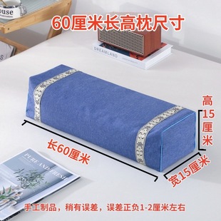 Heightened Buckwheat Shell Square Pillow Single Antique Buckwheat Skin Pillow Rectangular Pillow Cervical Spine Pillow Adult Sleep High Pillow
