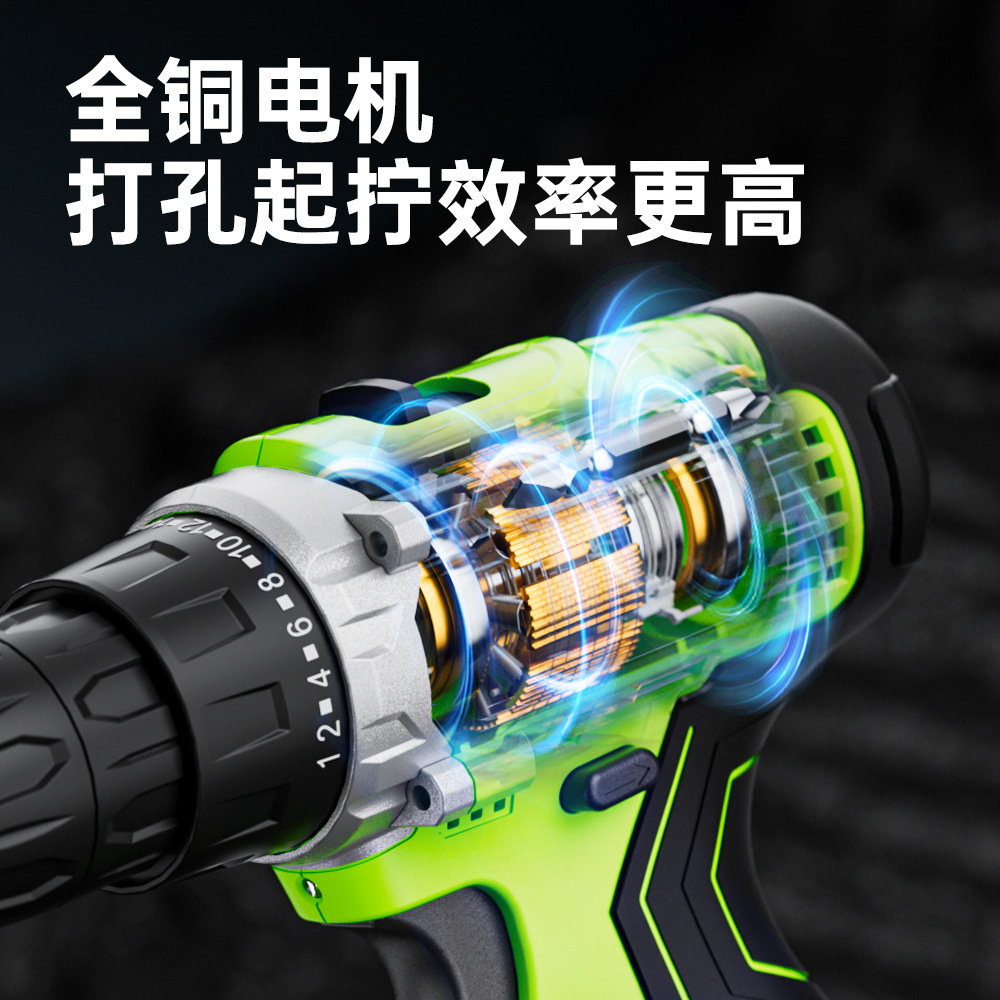 Feihu 12V multifuncional perforador eléctrico doméstico perforador eléctrico de litio de alta potencia inalámbrico recargable herramienta eléctrica