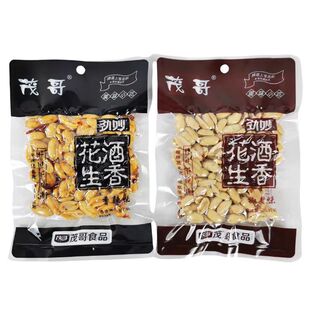 ï�������㻨���ʽ��}����ζ70g�b��؛�¾���ʳƷ����100�����l