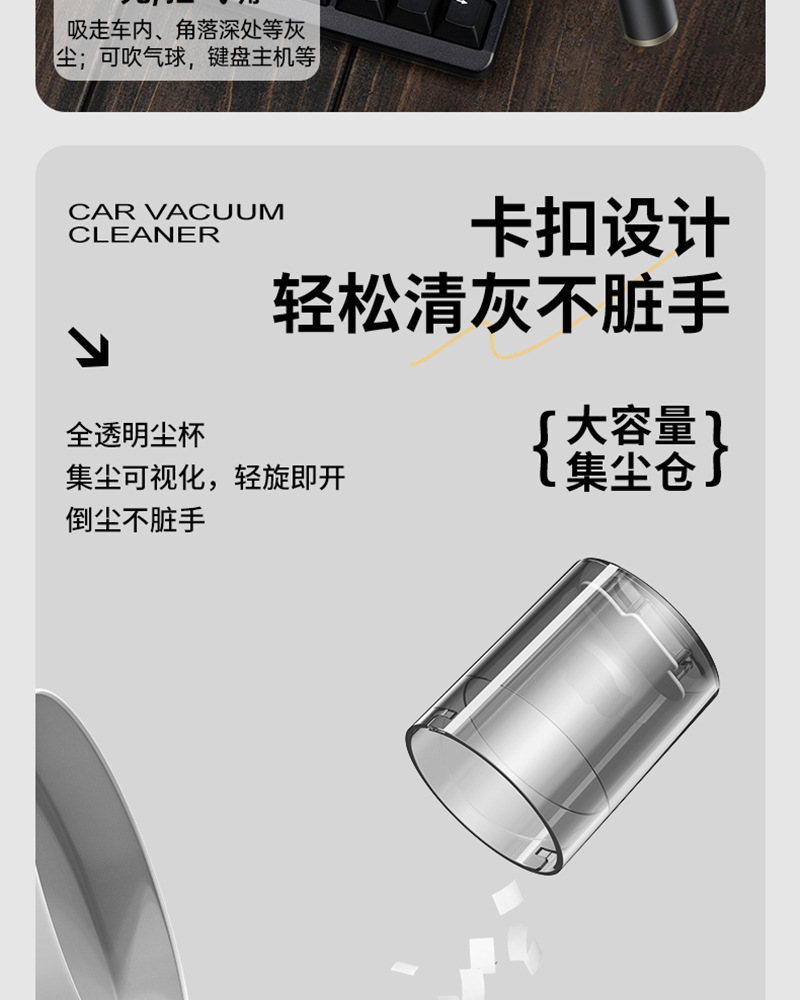 Buwai Car Vacuum Cleaner, Handheld, Small, High Suction Power, for Car Interior and Home Use, Wireless, Cross-Border