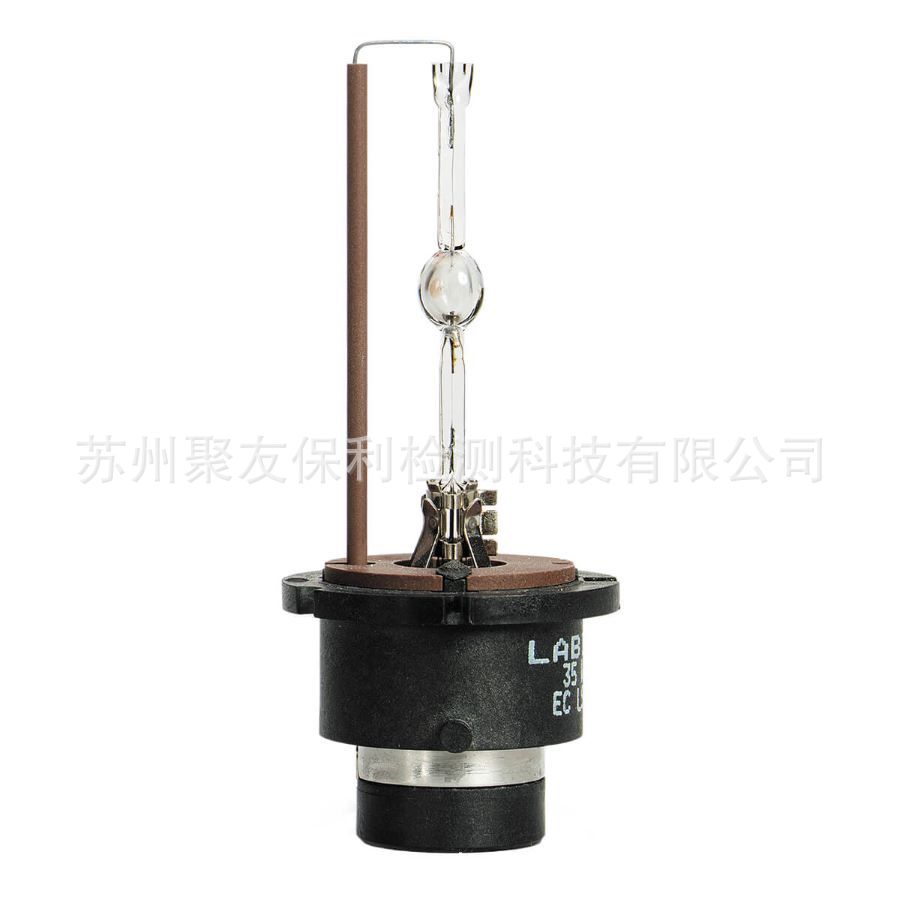 【厂家正品代理】duv-35w紫外线灯泡 量大优惠