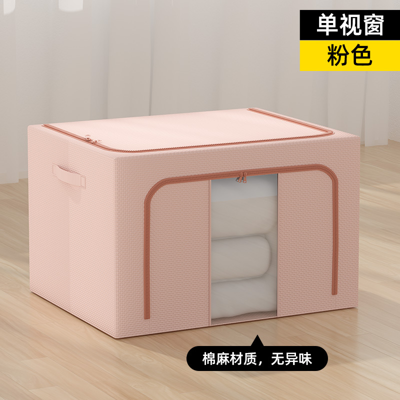 Одно окно-розовый лотос