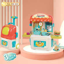 ˳��¡��ױ��ױ̨������ҽ����ʿ���������Ҽ����������ͯ���