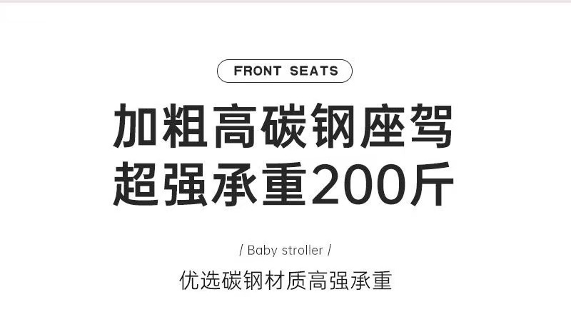 Front-Mounted One-Touch Folding Baby Seat for Electric Vehicles, Universal Type for Electric Bikes, Foldable Child Seat