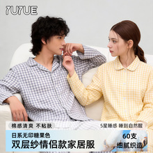 褐���ϵ��H�Ҿӷ��oӡ�ǹ�ɫ�p�Ӽ��L���Lѝ�o�ȿp˯��˯ѝ���b