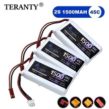 1500mAh 2S 7.4V﮵�� 45C�߱������˻������ģ��ģ﮵��