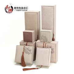 新款麻布手串念珠盒108佛珠首飾珠寶盒手鐲掛件項鍊木盒包裝批發