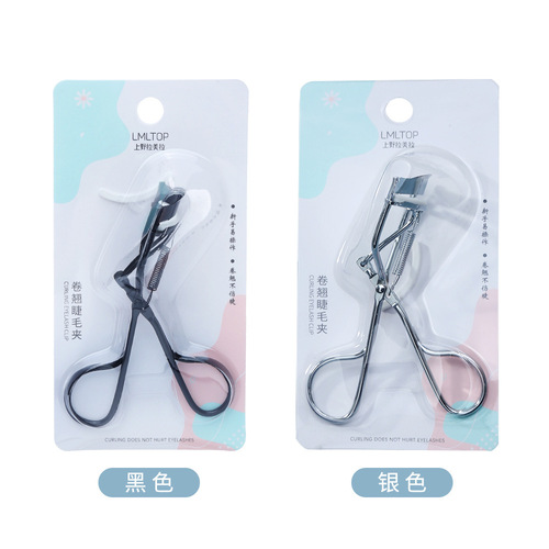 Lamella Long-Lasting Curly Eyelashes Curler Wide-Angle Local Eyelash Curler 549 False Eyelash Helper Wholesale
