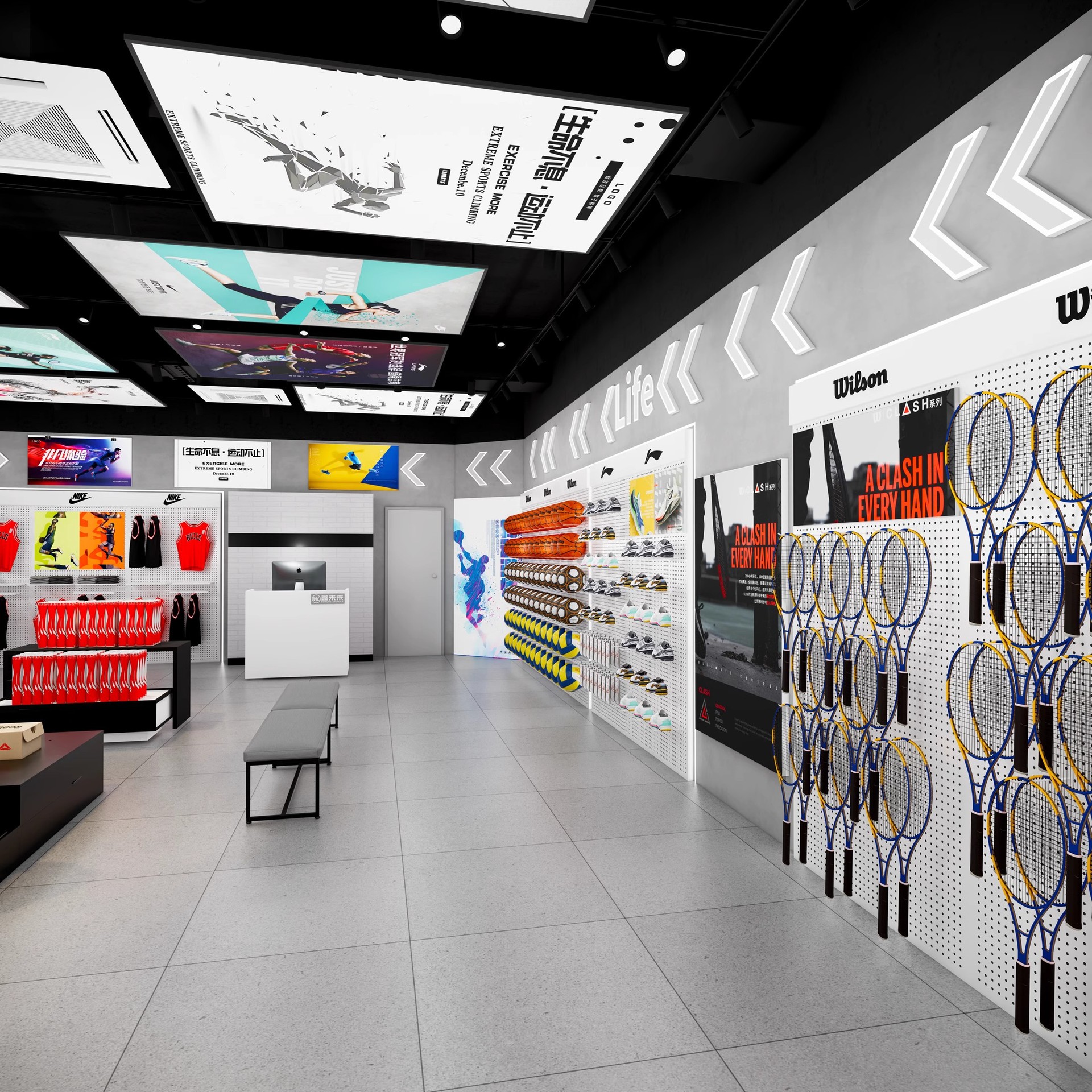 Estante deportivo transfronterizo estante de exhibición de tienda de ropa personalizada estante de exhibición de pared tipo piso para estante especial de artículos deportivos