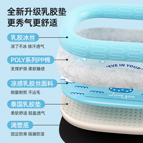 Spring and Summer Dog Ice Silk Bed Cushion Sofa Bed Teddy Dog Mat Cat Cool Bed Cooling Cat Bed Pet Bed