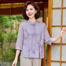 新中式妈妈短袖夏装洋气小衫2025年新款中老年女装七分袖宽松上衣