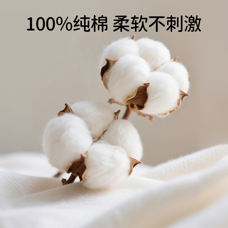 Pantalones de otoño para niños sin hueso 240g engrosado abrigo de otoño para bebés sala de calefacción pijamas de algodón invierno ropa para el hogar