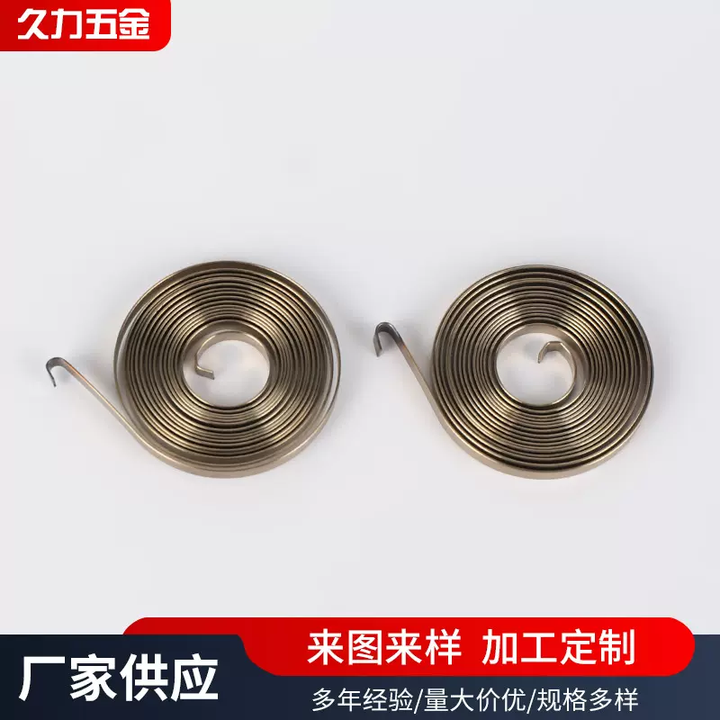 自动门窗卷簧弹簧拉簧301车窗卷帘发条恒力涡卷弹簧