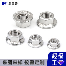 304���P�Ӣ�������Ƿ��m���X������ñ #6#8 �������m��ĸ 1/4-20