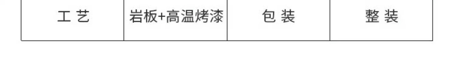详情图片_18.jpg