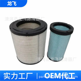 �՚�V����AF25131M AF25132M 610273 1221674 6I0273 P532473