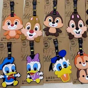 Cartoon Squirrel Donald Duck luggage tag PVC travel luggage check tag luggage boarding pass Q version small pendant