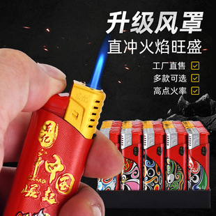 ���Sֱ�N�|�|F025ֱ�_�{���ѭ�����L���C���l