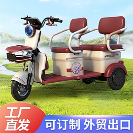 电动三轮车;三轮车;高尔夫球车