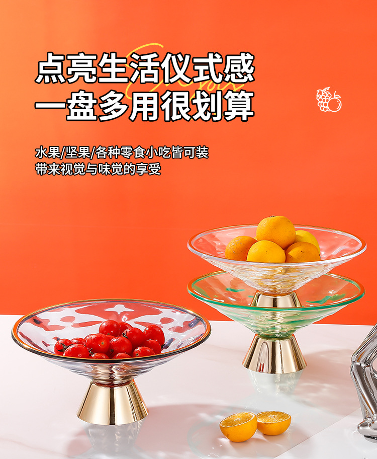 详情_14.jpg
