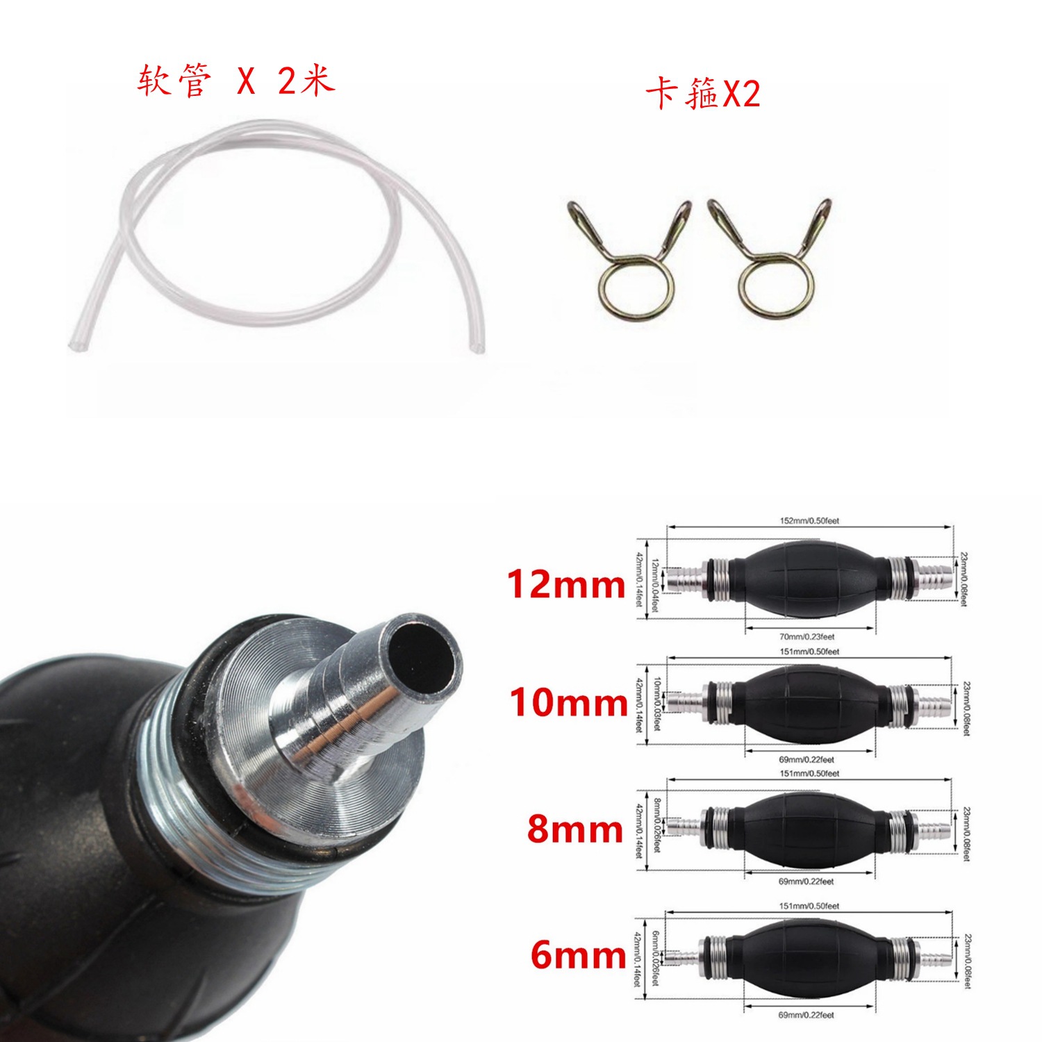 One-piece manual oil pump oil pump for automobiles