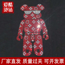 �tɫ�C���ܿ�ͨ�ܠC荠C���D�� ��ǰ�C荈D�η��b�o�ϠC荈D���l