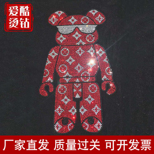 �tɫ�C���ܿ�ͨ�ܠC荠C���D�� ��ǰ�C荈D�η��b�o�ϠC荈D���l