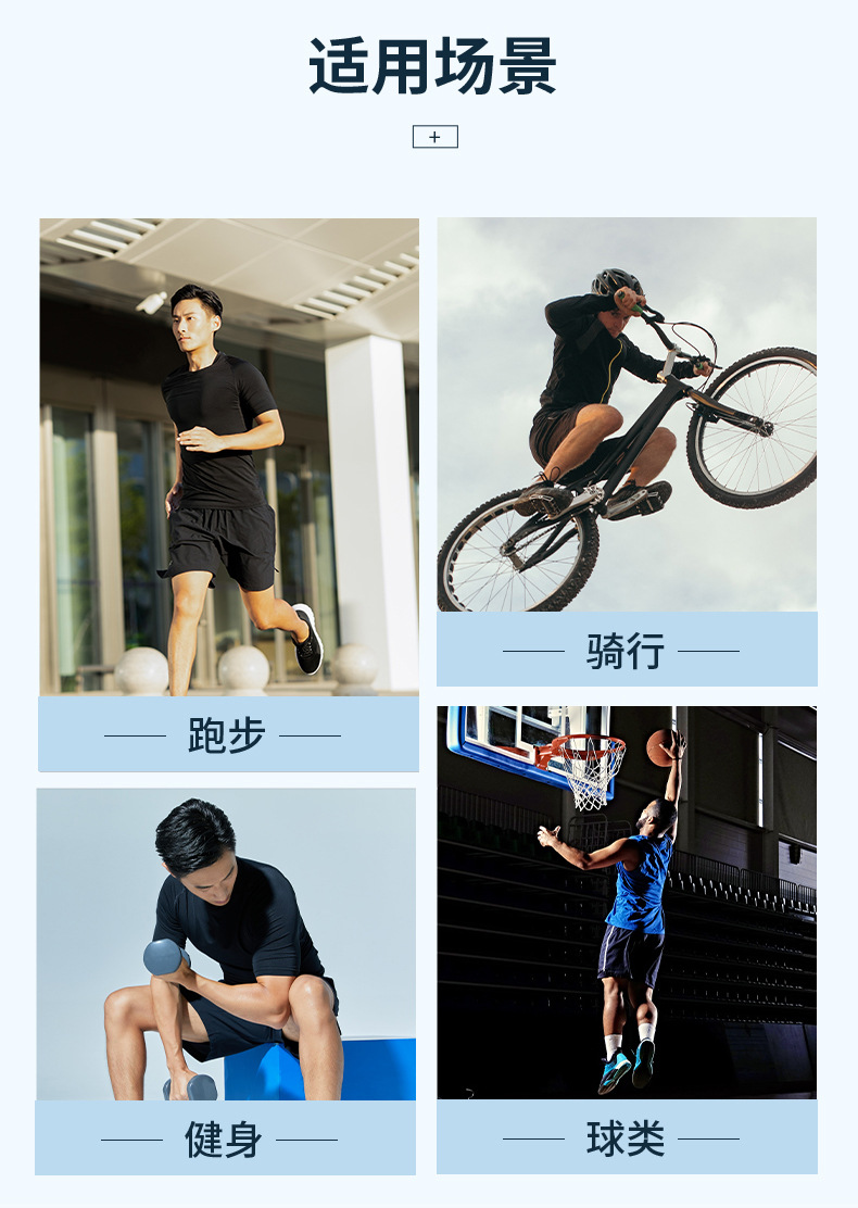 TZ109详情页切片_06.jpg