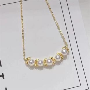 Zhuji Zhizhen Explosions M Family Same Wheat Ear Smile Chain Fresh Water Pearl Gentle Sweet Summer Necessary Pendant