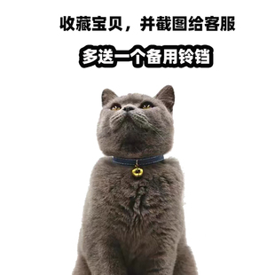 Handmade Pet Denim Collar Bell Dog Cat Bell Small Size Dogs Pendant Accessories Silent Bell Necklace