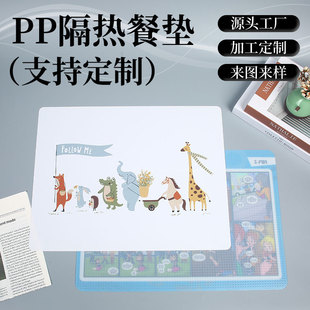 pp��ͯ�͉|���Ʊ��控�����w���������Ͳ����|��y���ռ{���͉|