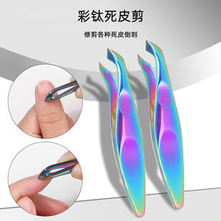 ���ײ����Ƥ�A������|����Ƥ�Aȥ���|�����Q��Ƥ��С������Ƥ�Q