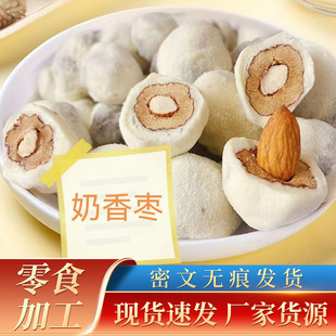 �W�t���җ����l�͵�ľ�A���̗�ϲ����������Թ�����ʳƷС��ʳ
