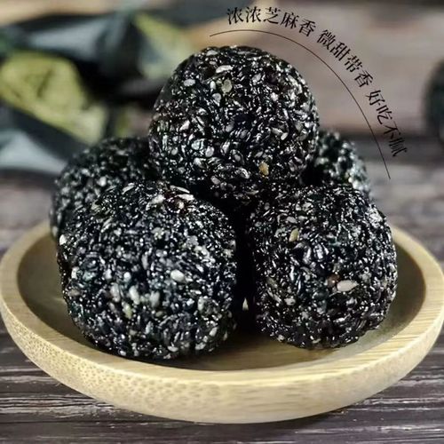 Black Sesame Balls Wholesale 500g, Independent Packaging, Year-round Snack Nutrition Balls, Black Sesame Balls for Distribution