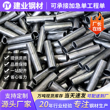 �o�p����䓹��⏽10 12 14mm�ȏ�5 6 7 8 9 10���׿��ĈA�F���и�