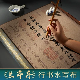 毛笔;文房四宝套件;对联/春联