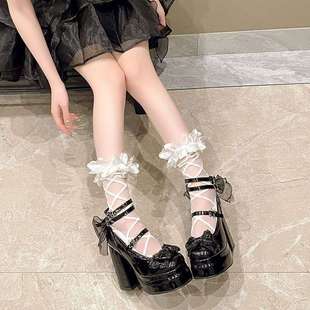 Milk Party~Upgraded 4.0 New Lo Shoes Super High Heels Summer Luolita Pink Leather Shoes Are a Must-Have for Comic Exhibitions