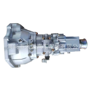 239000-0400 Sc16M5C3 Wuling Hongguang 1.5 sürət qutusu Chevrolet N300 Wuling Hongguang 1.5 üçün uyğundur